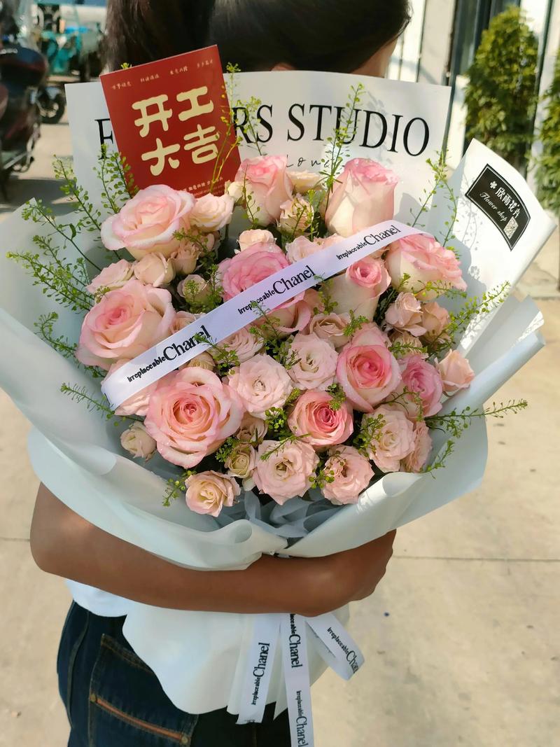 开业花篮