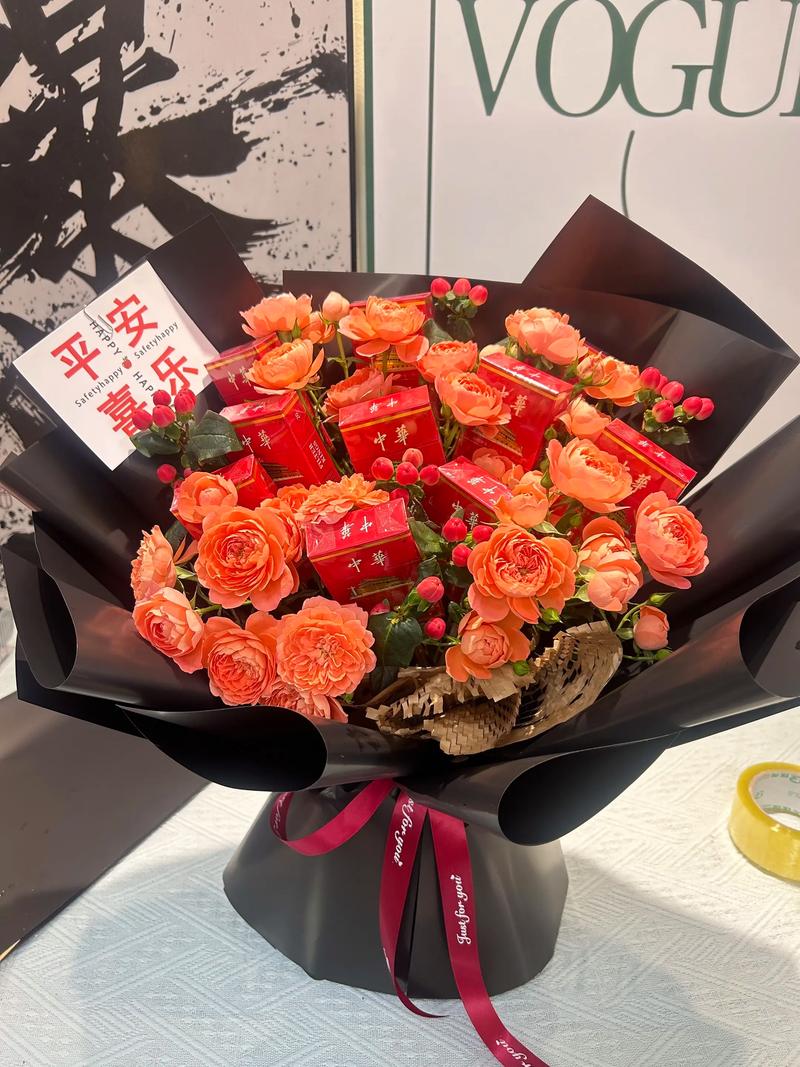 订花送花